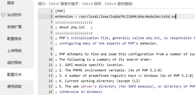 图片[3]–关于本站网站系统环境–大鹏个人资源分享网–专注于插件软件资源教程技术分享！