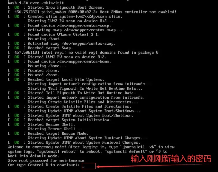 图片[5]–CENTOS7 重置root密码–大鹏个人资源分享网–专注于插件软件资源教程技术分享！